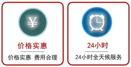 锡林浩特汽车中途送油救援电话 锡林浩特汽车中途送油救援电话
